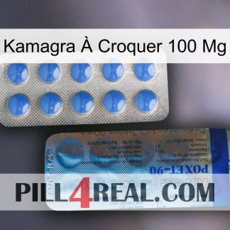 Kamagra À Croquer 100 Mg 40